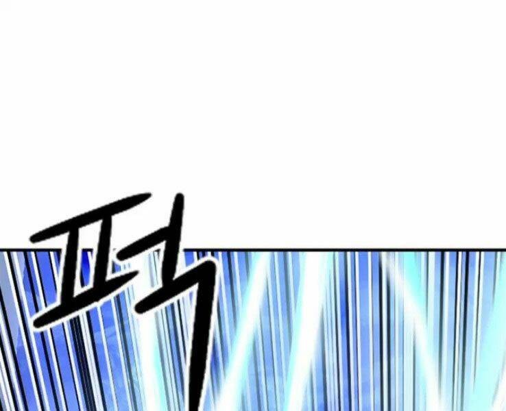 Druid Tại Ga Seoul – Người Hóa Thú Chap 37 - Trang 2