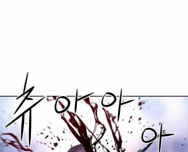 Druid Tại Ga Seoul – Người Hóa Thú Chap 37 - Trang 2