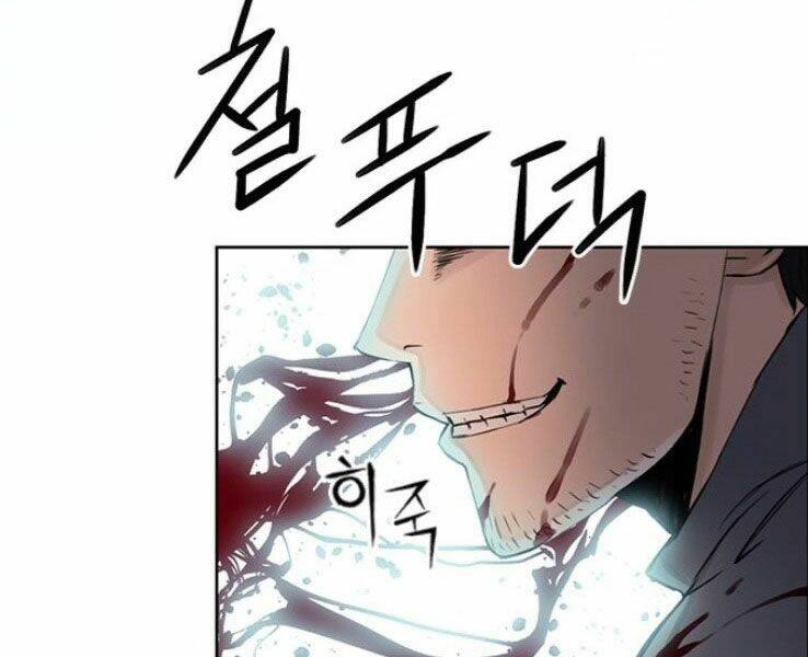 Druid Tại Ga Seoul – Người Hóa Thú Chap 37 - Trang 2