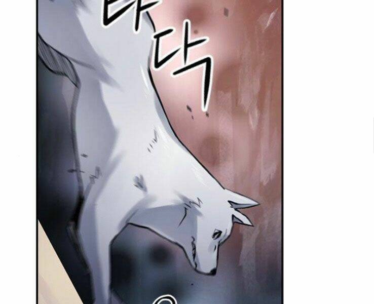 Druid Tại Ga Seoul – Người Hóa Thú Chap 37 - Trang 2