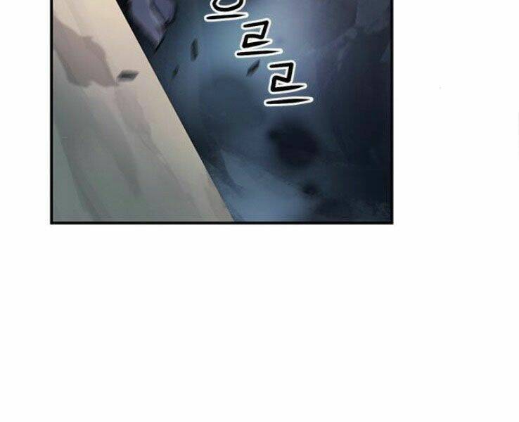 Druid Tại Ga Seoul – Người Hóa Thú Chap 37 - Trang 2