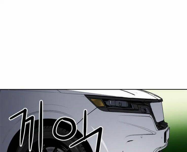 Druid Tại Ga Seoul – Người Hóa Thú Chap 37 - Trang 2