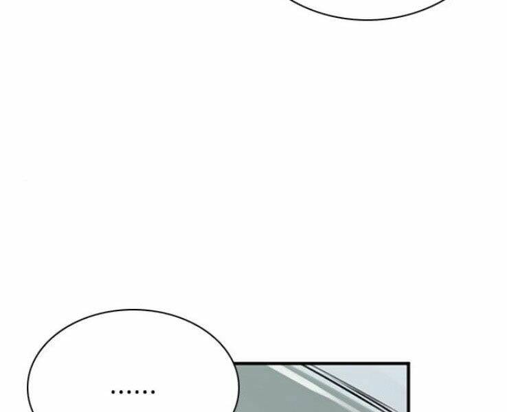 Druid Tại Ga Seoul – Người Hóa Thú Chap 37 - Trang 2