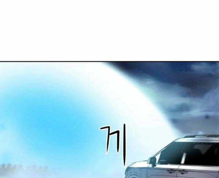 Druid Tại Ga Seoul – Người Hóa Thú Chap 38 - Trang 2