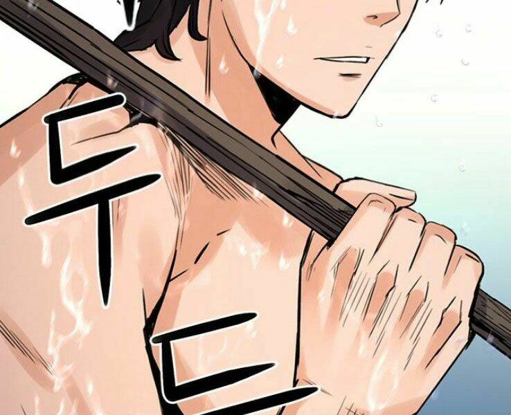 Druid Tại Ga Seoul – Người Hóa Thú Chap 38 - Trang 2