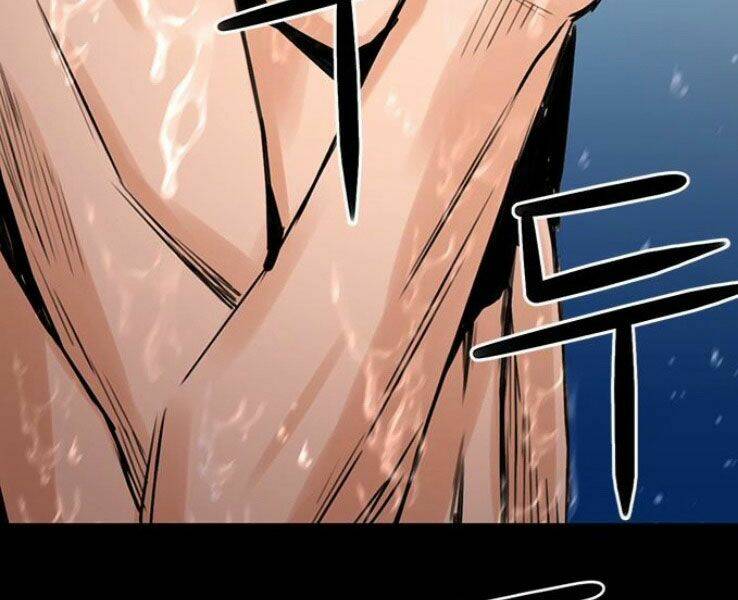 Druid Tại Ga Seoul – Người Hóa Thú Chap 38 - Trang 2