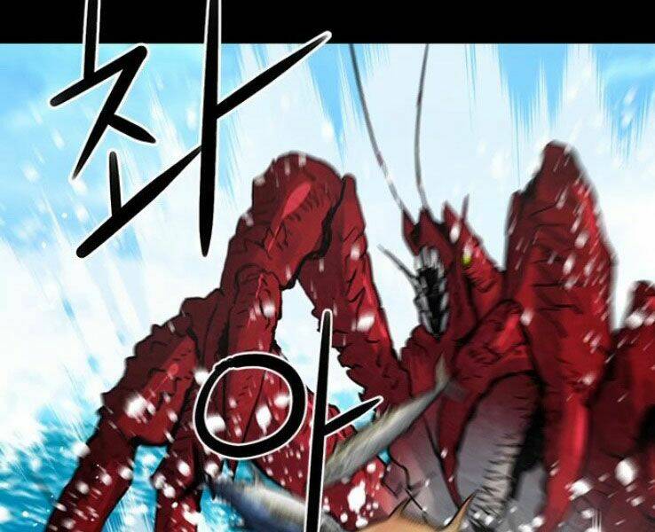 Druid Tại Ga Seoul – Người Hóa Thú Chap 38 - Trang 2