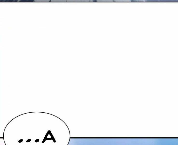 Druid Tại Ga Seoul – Người Hóa Thú Chap 38 - Trang 2