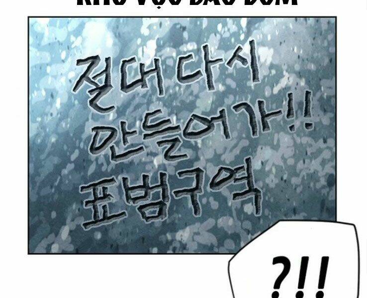 Druid Tại Ga Seoul – Người Hóa Thú Chap 38 - Trang 2