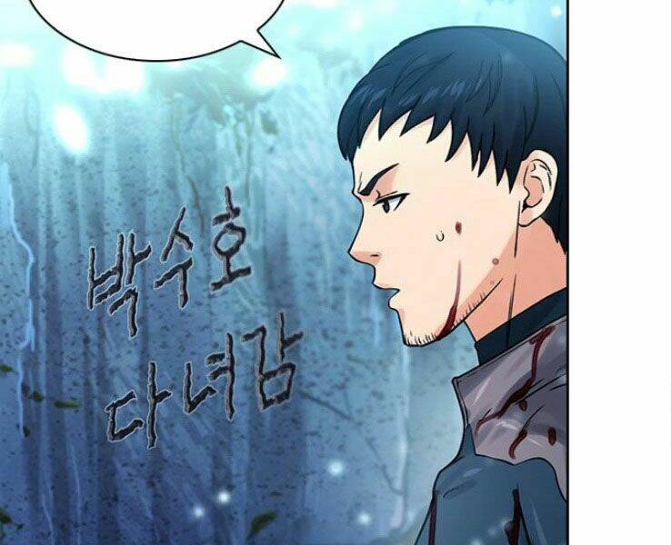 Druid Tại Ga Seoul – Người Hóa Thú Chap 38 - Trang 2