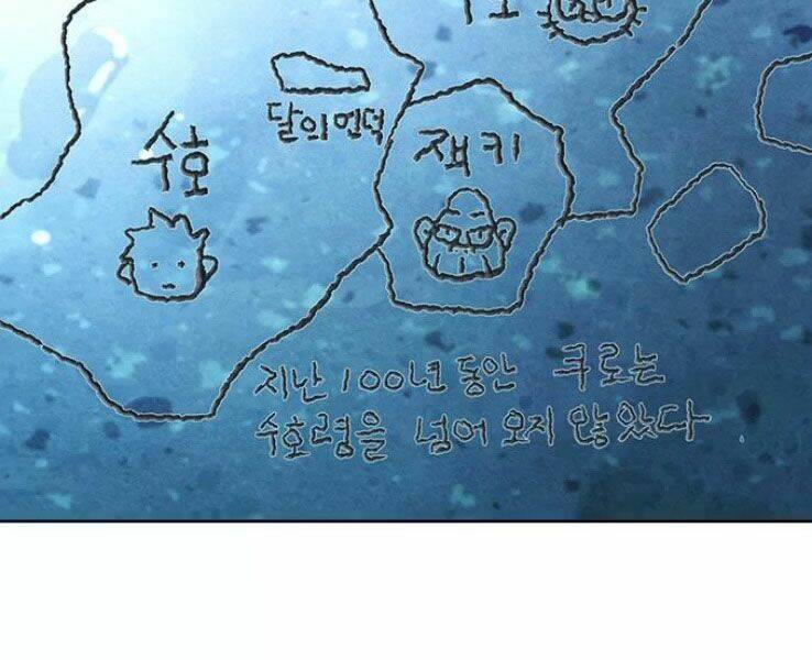 Druid Tại Ga Seoul – Người Hóa Thú Chap 38 - Trang 2