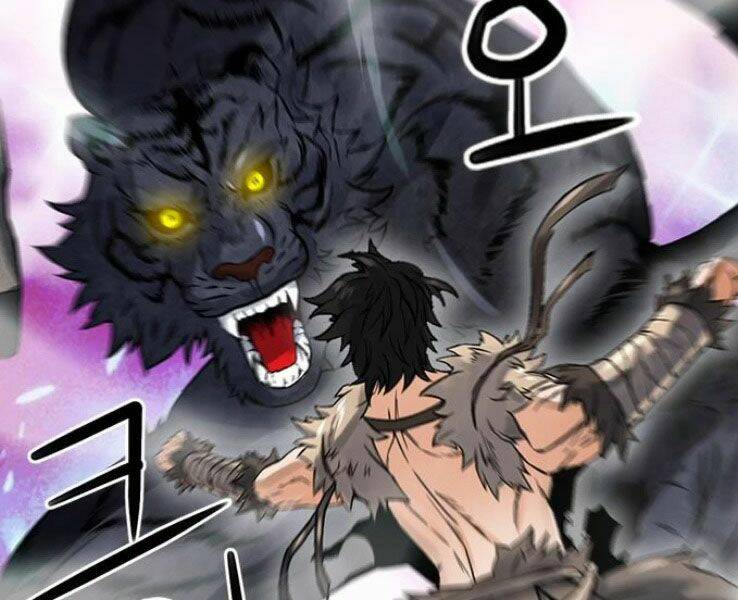 Druid Tại Ga Seoul – Người Hóa Thú Chap 38 - Trang 2