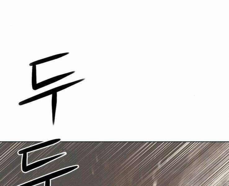 Druid Tại Ga Seoul – Người Hóa Thú Chap 38 - Trang 2