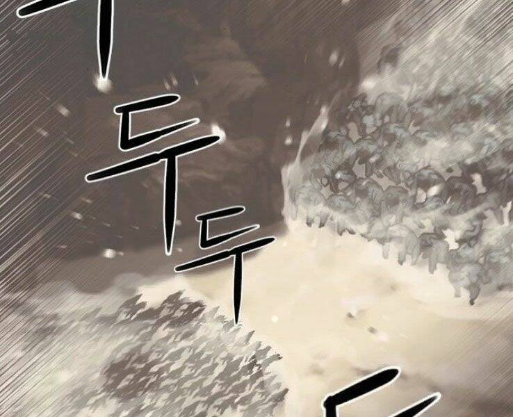 Druid Tại Ga Seoul – Người Hóa Thú Chap 38 - Trang 2