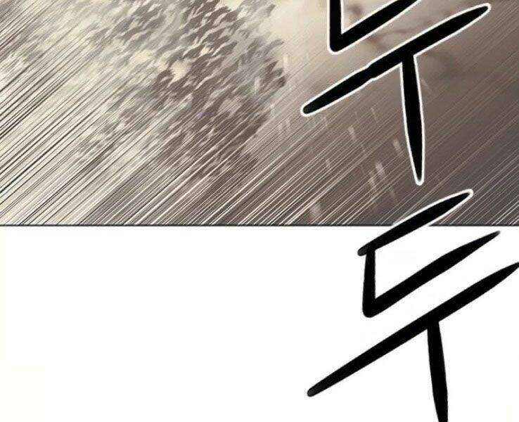 Druid Tại Ga Seoul – Người Hóa Thú Chap 38 - Trang 2