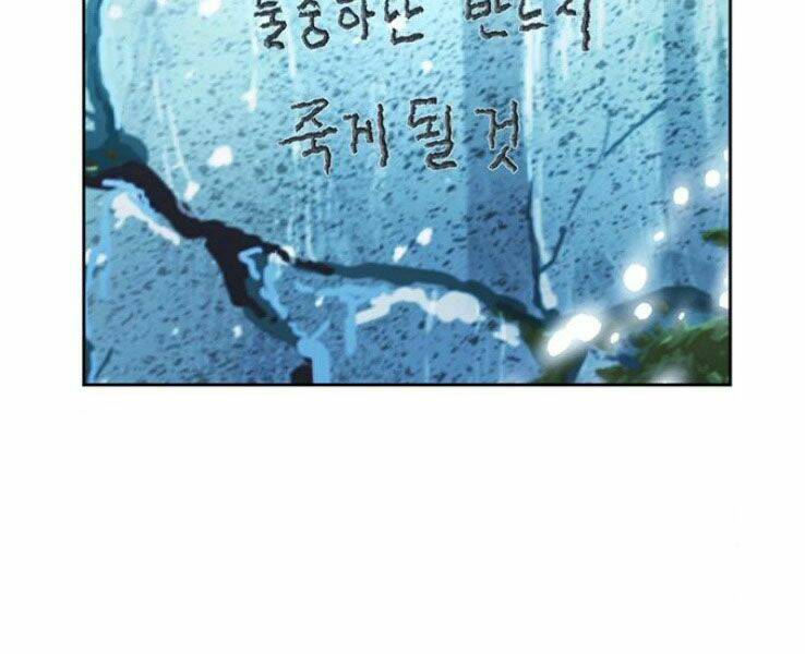 Druid Tại Ga Seoul – Người Hóa Thú Chap 38 - Trang 2