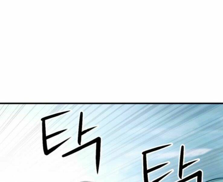 Druid Tại Ga Seoul – Người Hóa Thú Chap 38 - Trang 2