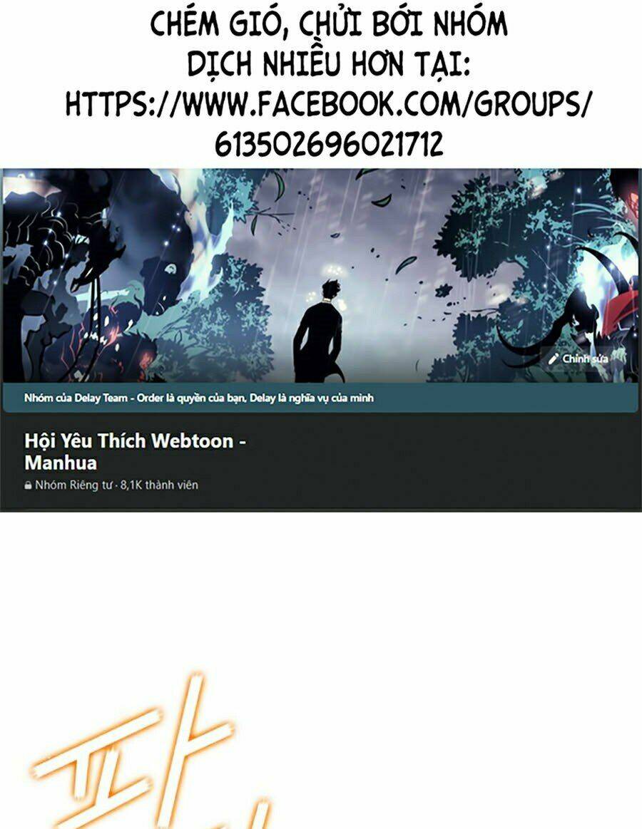 Druid Tại Ga Seoul – Người Hóa Thú Chap 4 - Trang 2