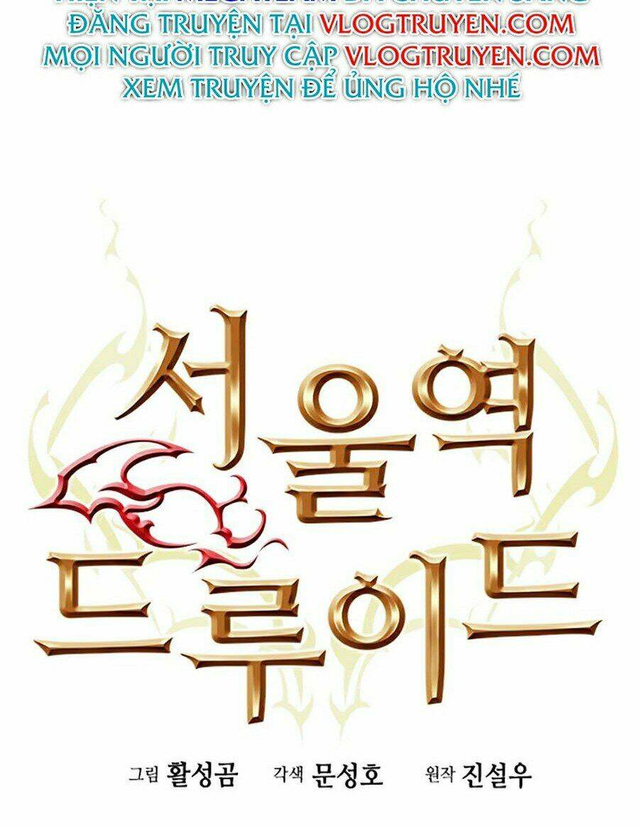 Druid Tại Ga Seoul – Người Hóa Thú Chap 4 - Trang 2