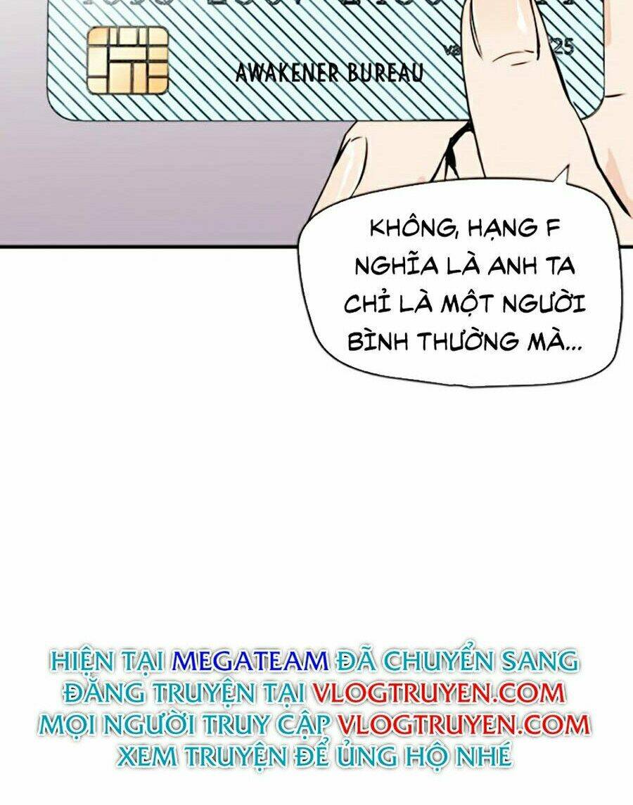 Druid Tại Ga Seoul – Người Hóa Thú Chap 4 - Trang 2