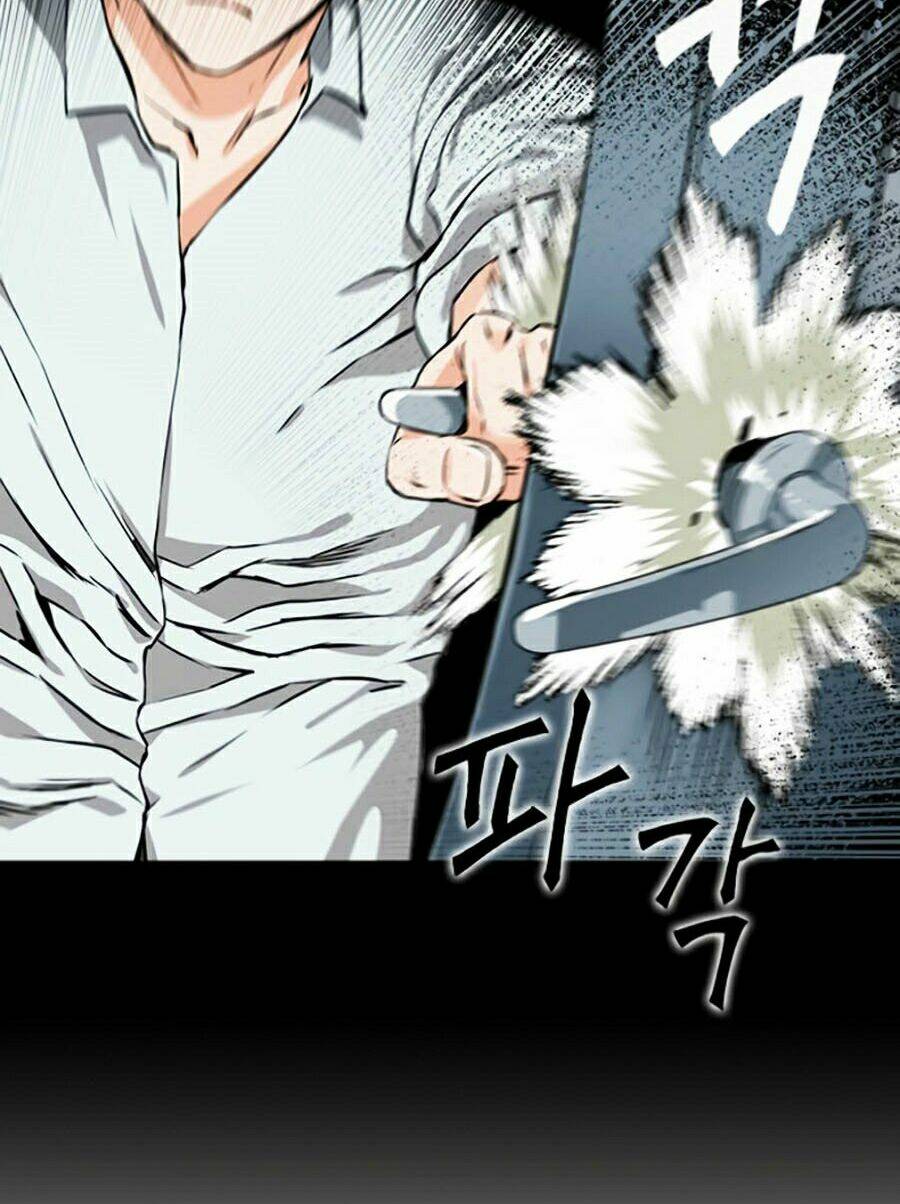 Druid Tại Ga Seoul – Người Hóa Thú Chap 5 - Trang 2