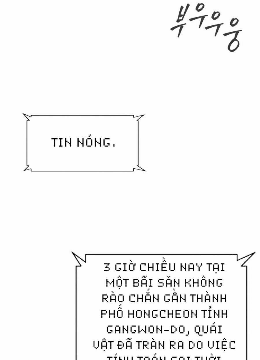 Druid Tại Ga Seoul – Người Hóa Thú Chap 5 - Trang 2