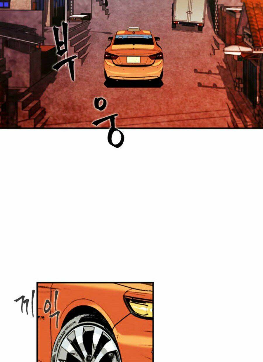 Druid Tại Ga Seoul – Người Hóa Thú Chap 5 - Trang 2