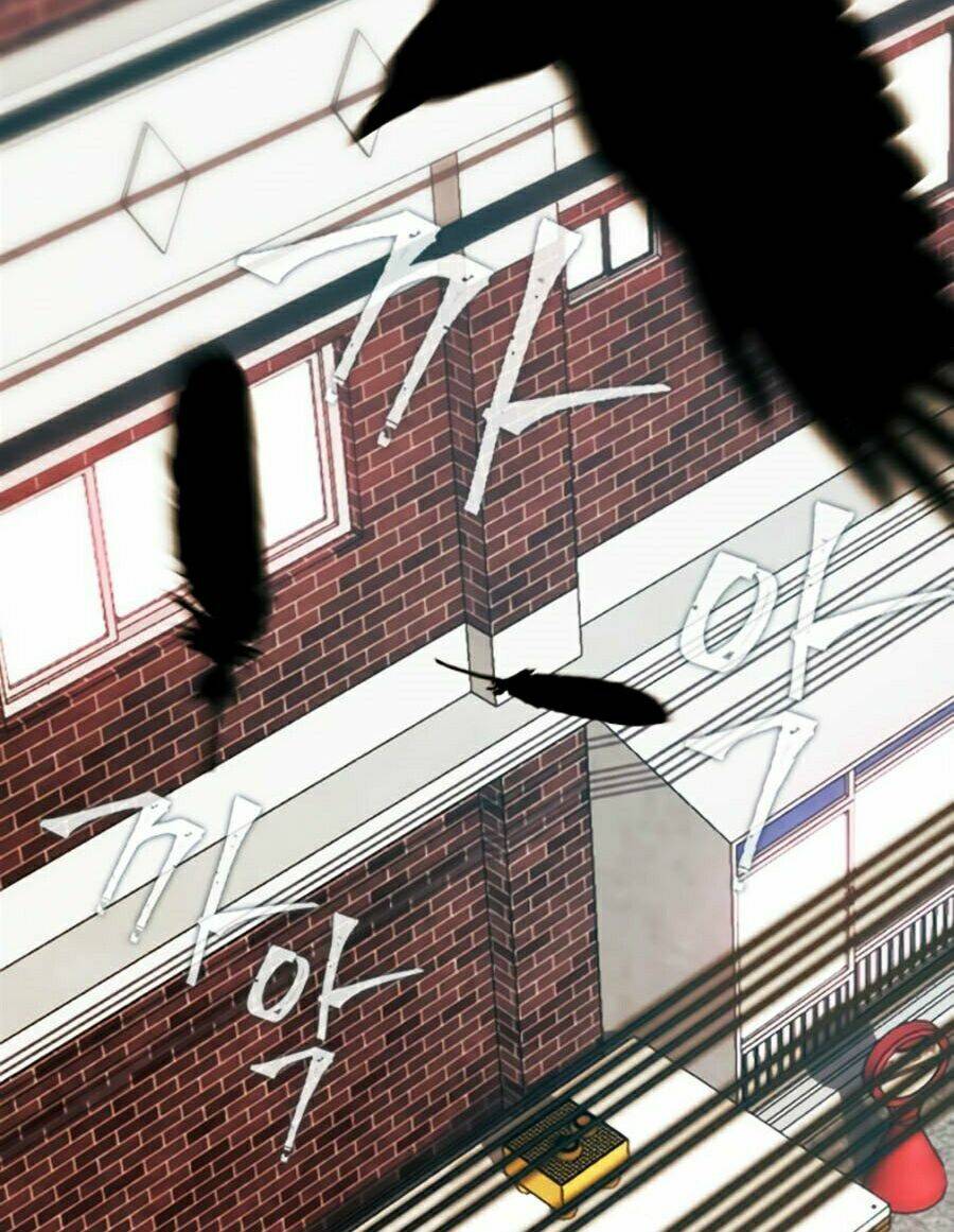 Druid Tại Ga Seoul – Người Hóa Thú Chap 5 - Trang 2