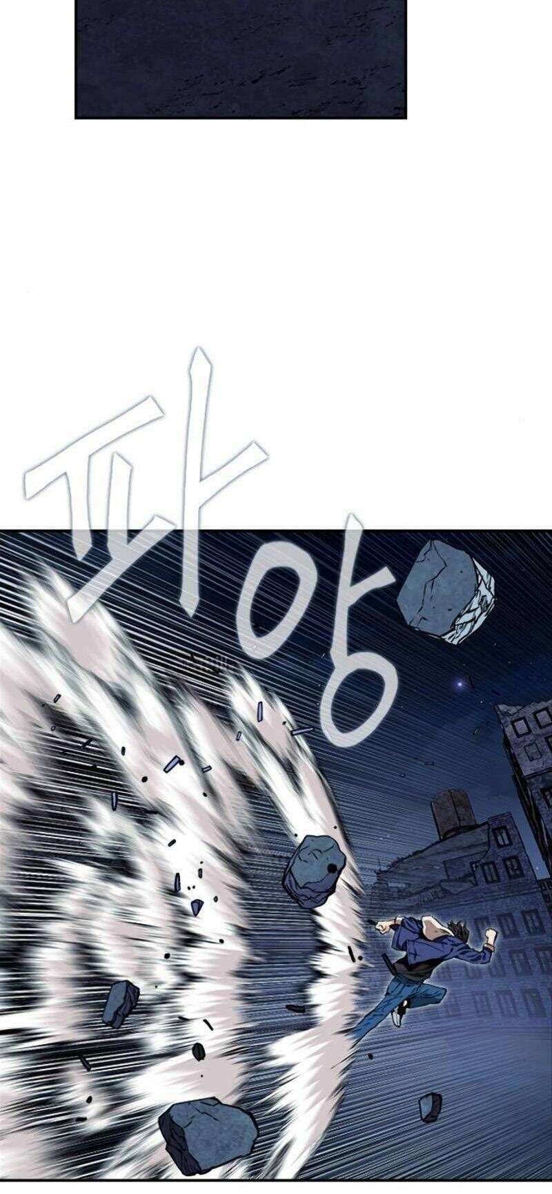 Druid Tại Ga Seoul – Người Hóa Thú Chap 6.5 - Trang 2