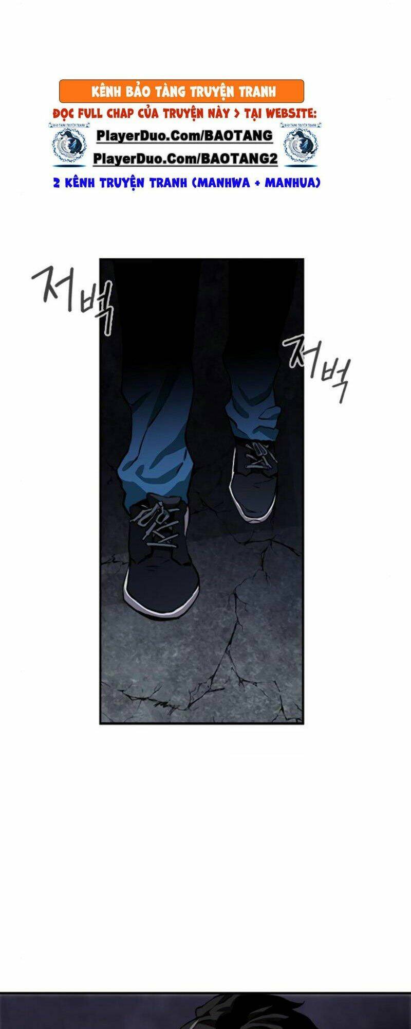 Druid Tại Ga Seoul – Người Hóa Thú Chap 6.5 - Trang 2