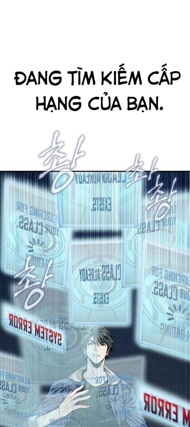 Druid Tại Ga Seoul – Người Hóa Thú Chap 6.5 - Trang 2