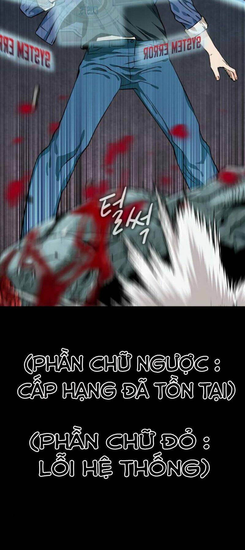 Druid Tại Ga Seoul – Người Hóa Thú Chap 6.5 - Trang 2
