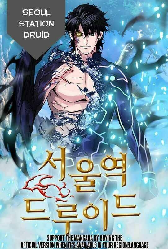 Druid Tại Ga Seoul – Người Hóa Thú Chap 6 - Trang 2