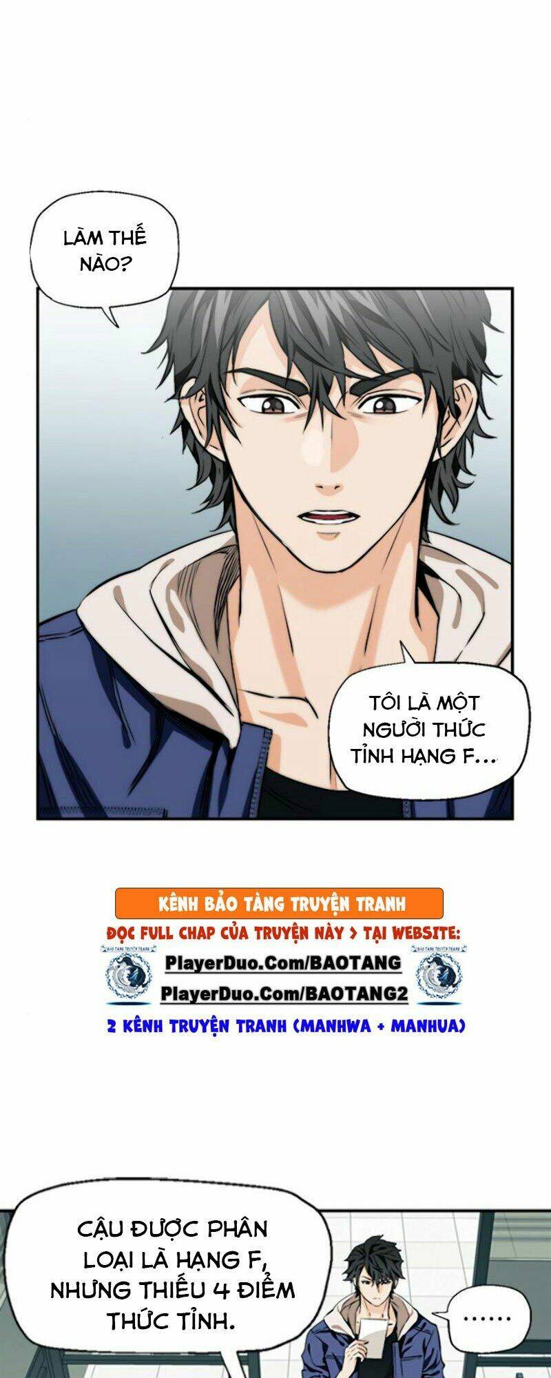 Druid Tại Ga Seoul – Người Hóa Thú Chap 6 - Trang 2