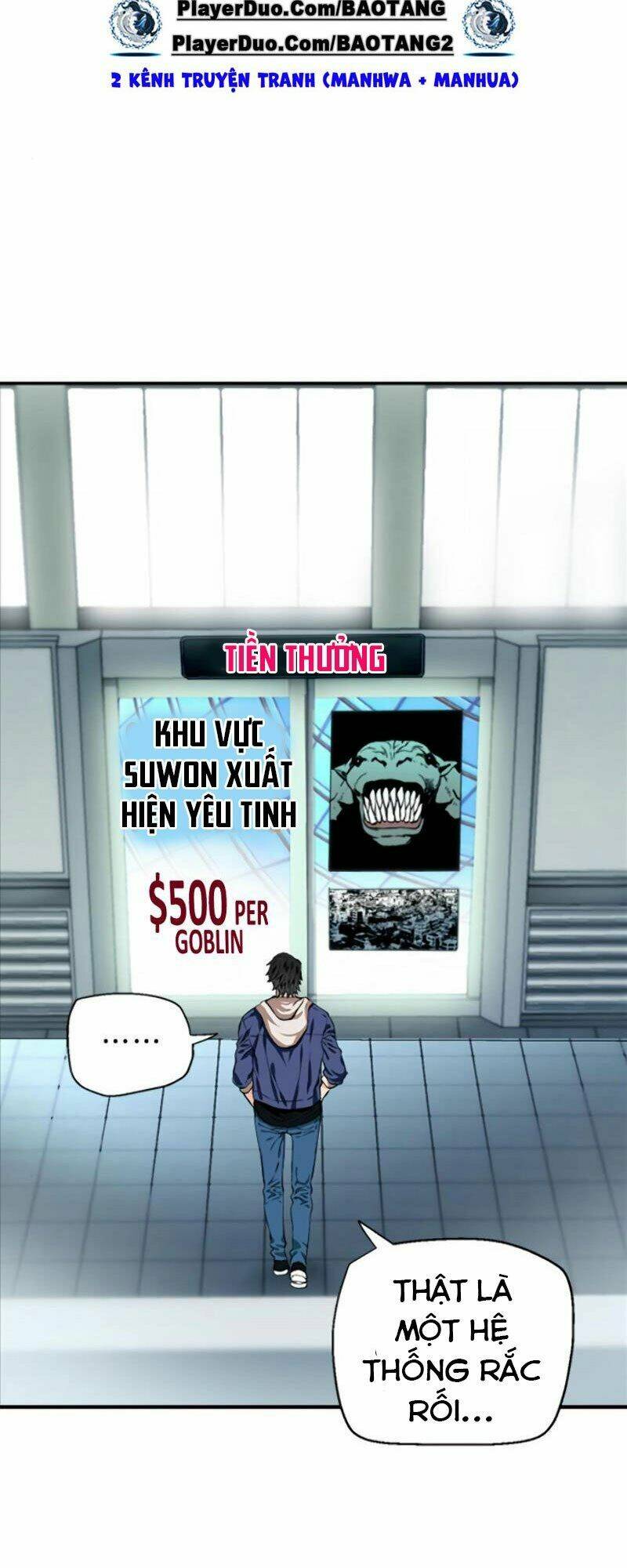 Druid Tại Ga Seoul – Người Hóa Thú Chap 6 - Trang 2