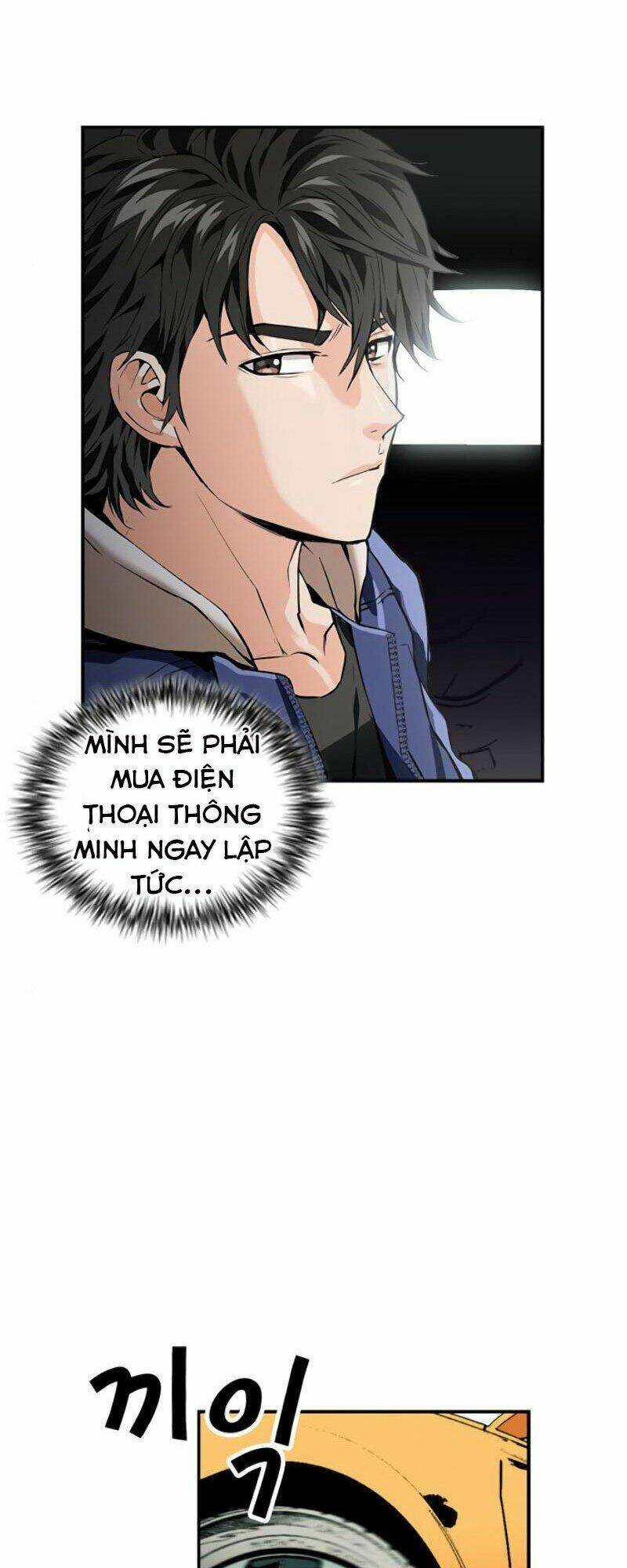 Druid Tại Ga Seoul – Người Hóa Thú Chap 6 - Trang 2