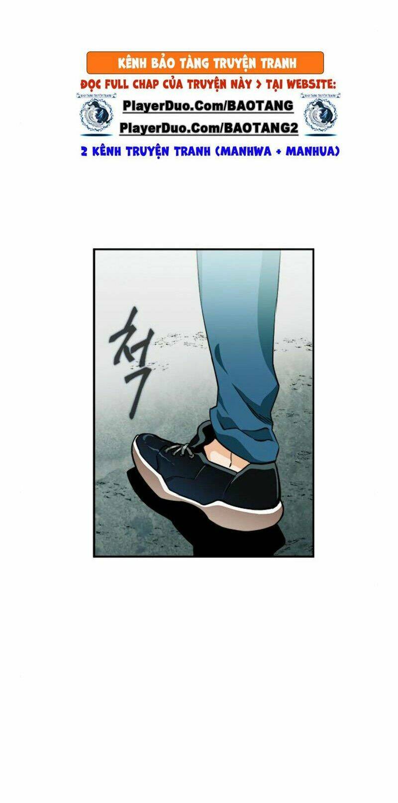 Druid Tại Ga Seoul – Người Hóa Thú Chap 6 - Trang 2