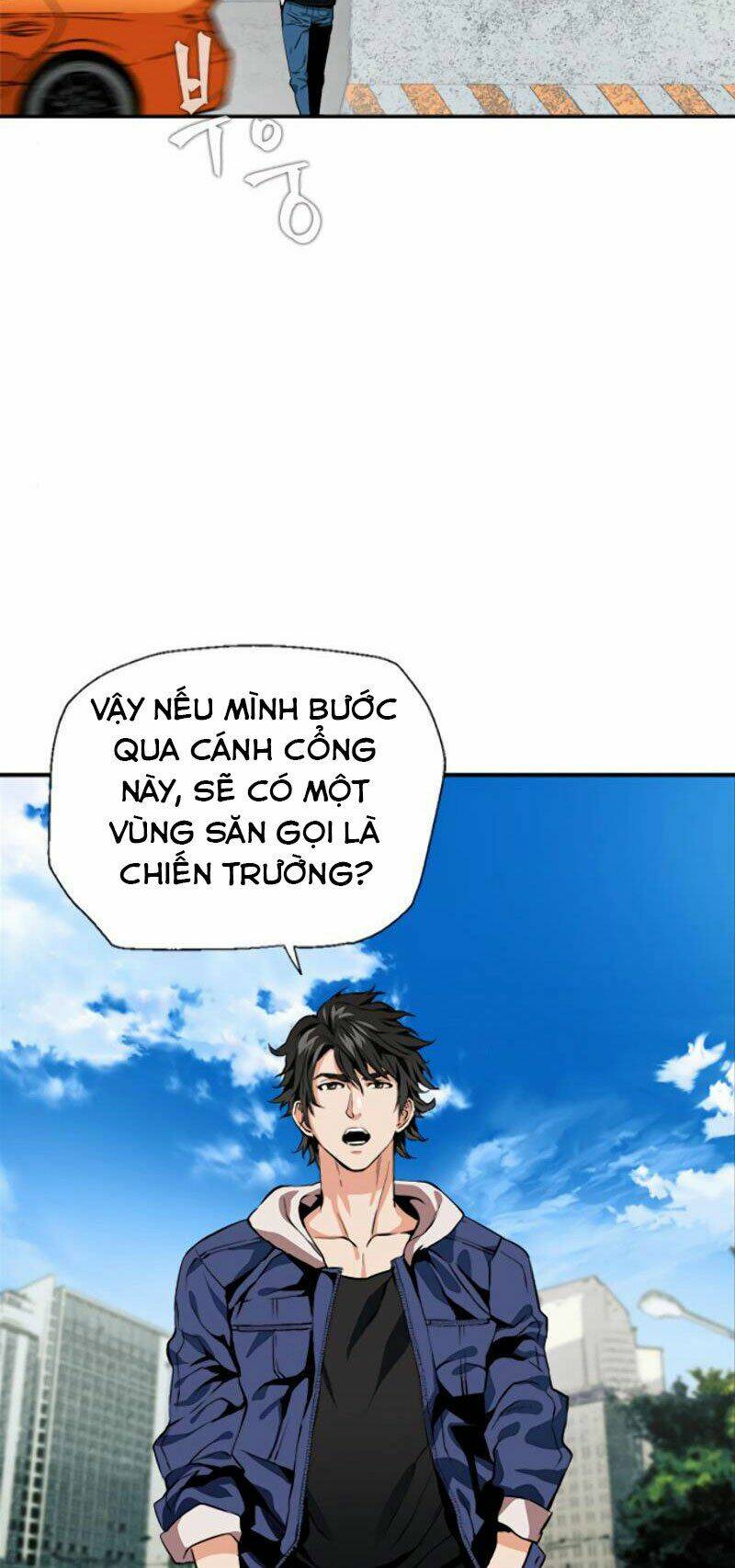 Druid Tại Ga Seoul – Người Hóa Thú Chap 6 - Trang 2