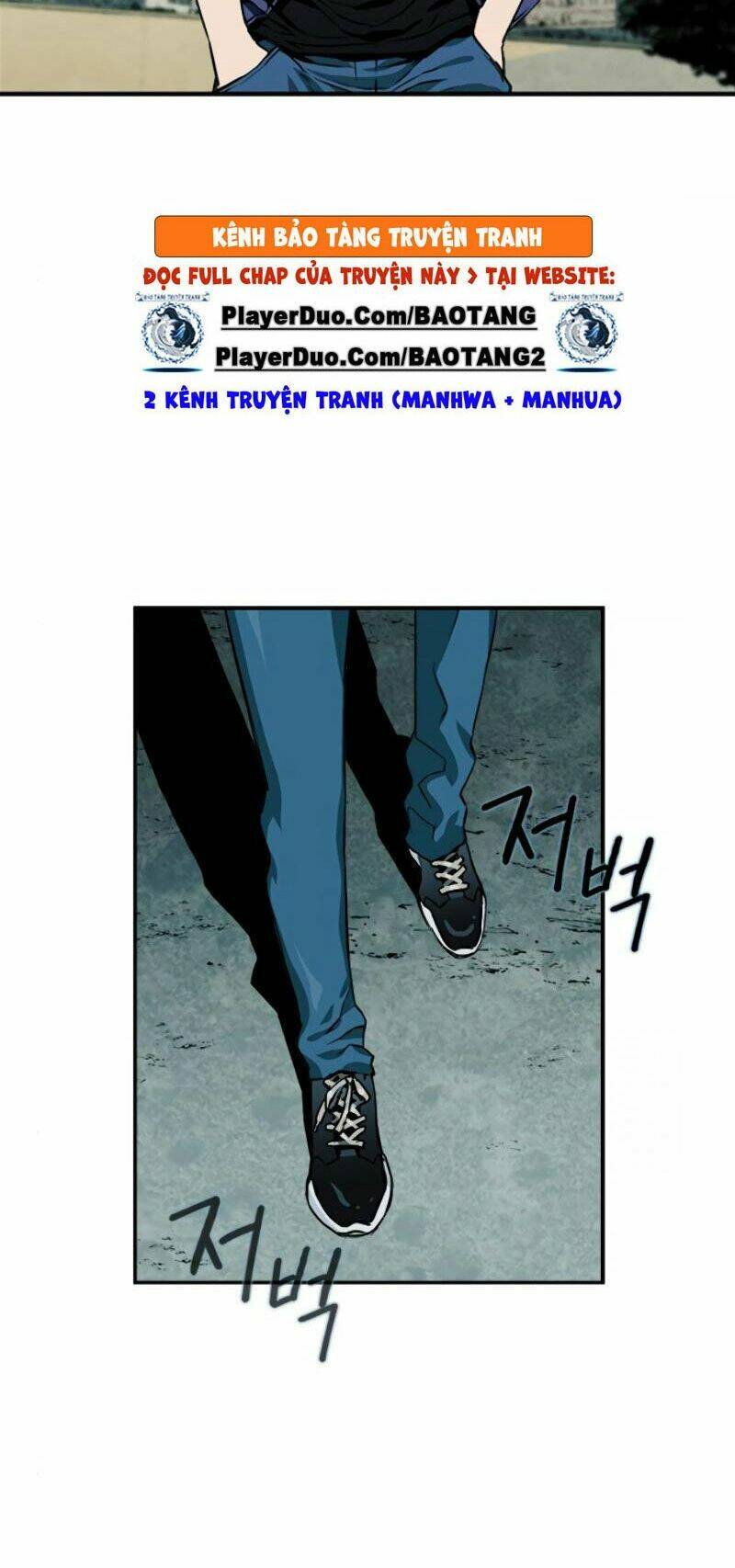Druid Tại Ga Seoul – Người Hóa Thú Chap 6 - Trang 2