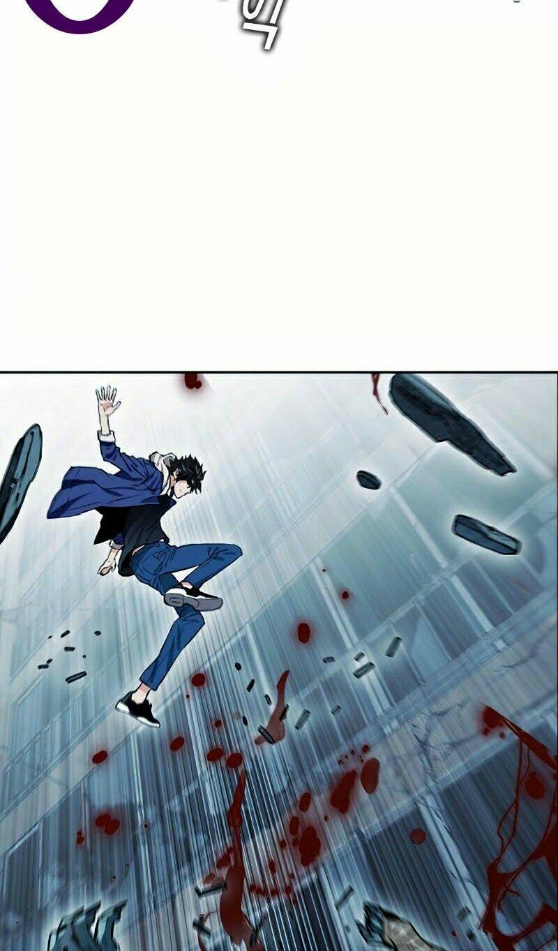 Druid Tại Ga Seoul – Người Hóa Thú Chap 7 - Trang 2