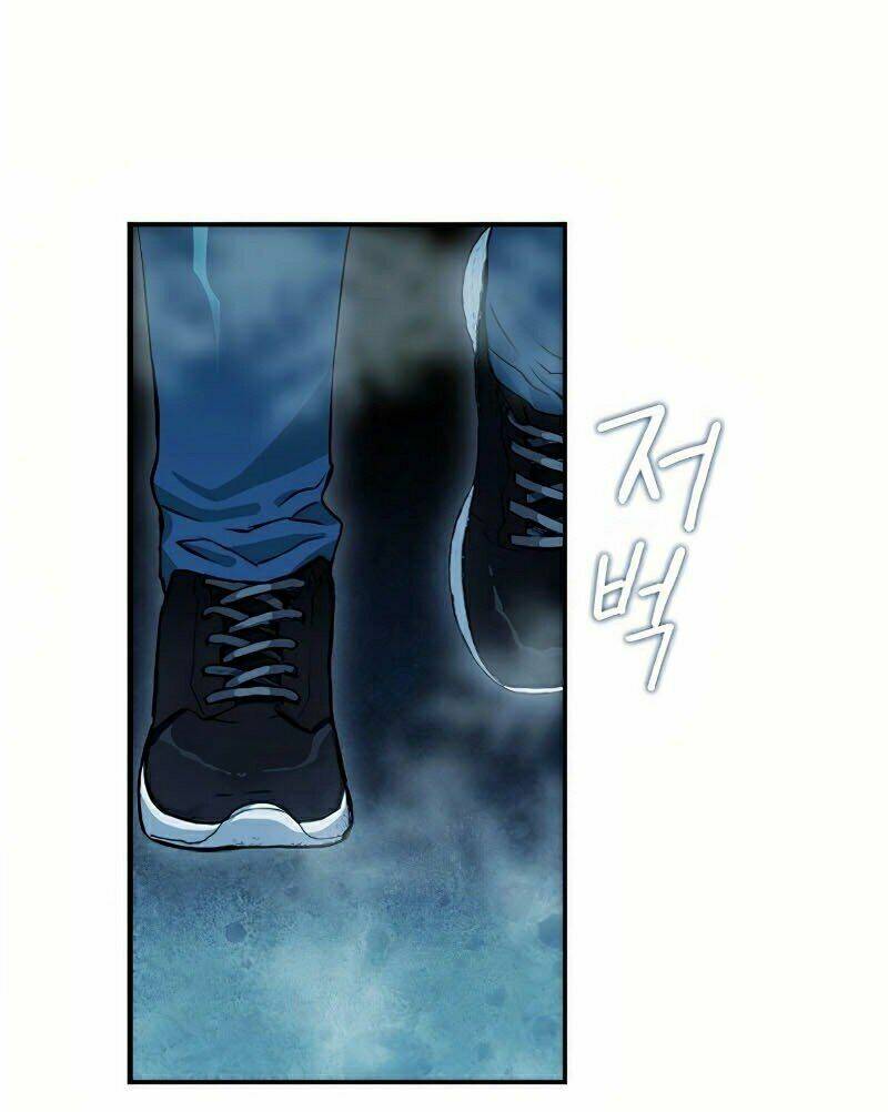Druid Tại Ga Seoul – Người Hóa Thú Chap 7 - Trang 2