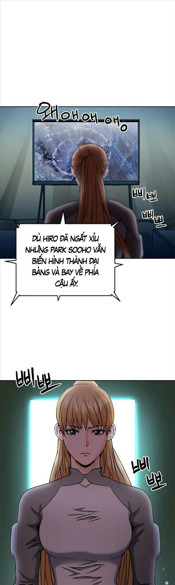 Druid Tại Ga Seoul – Người Hóa Thú Chap 74 - Trang 2