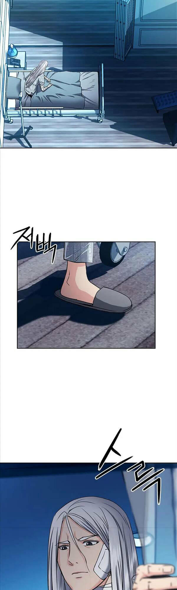 Druid Tại Ga Seoul – Người Hóa Thú Chap 74 - Trang 2