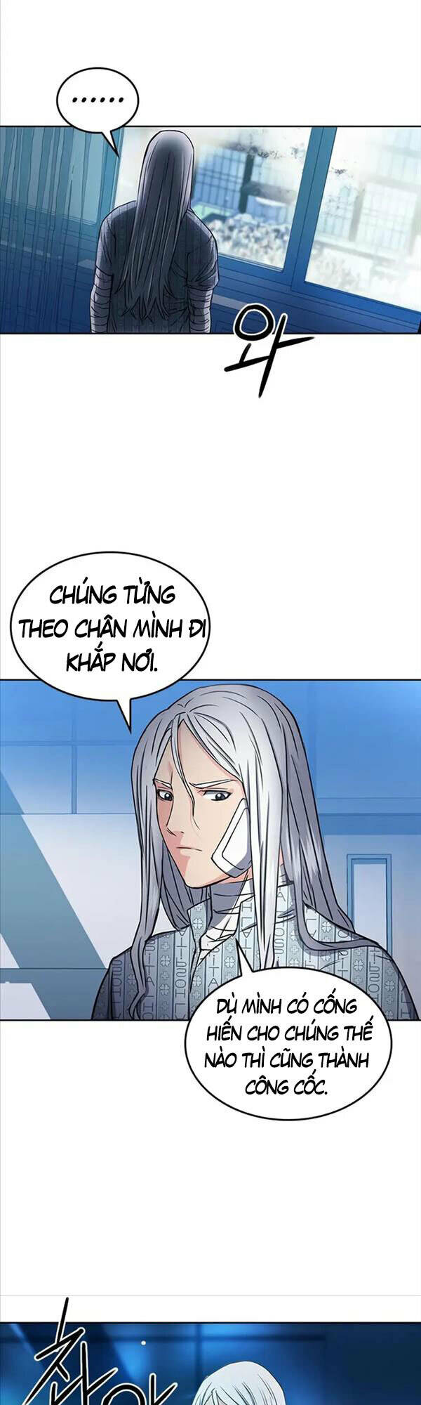 Druid Tại Ga Seoul – Người Hóa Thú Chap 74 - Trang 2
