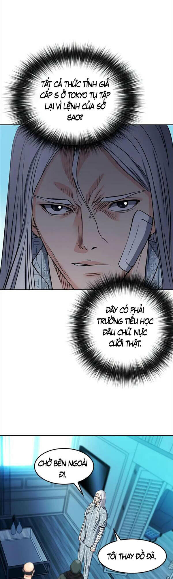 Druid Tại Ga Seoul – Người Hóa Thú Chap 74 - Trang 2