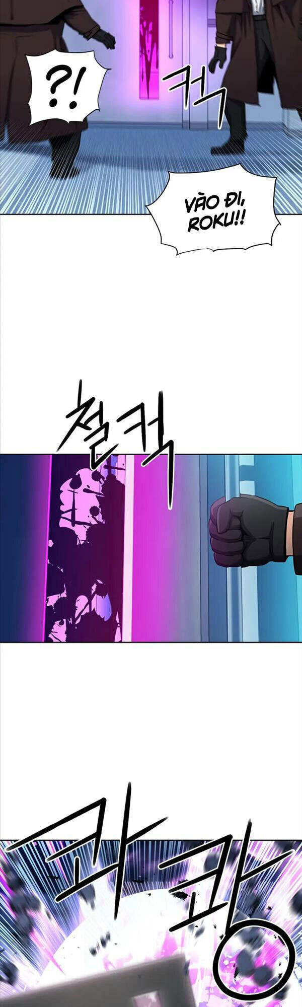 Druid Tại Ga Seoul – Người Hóa Thú Chap 74 - Trang 2