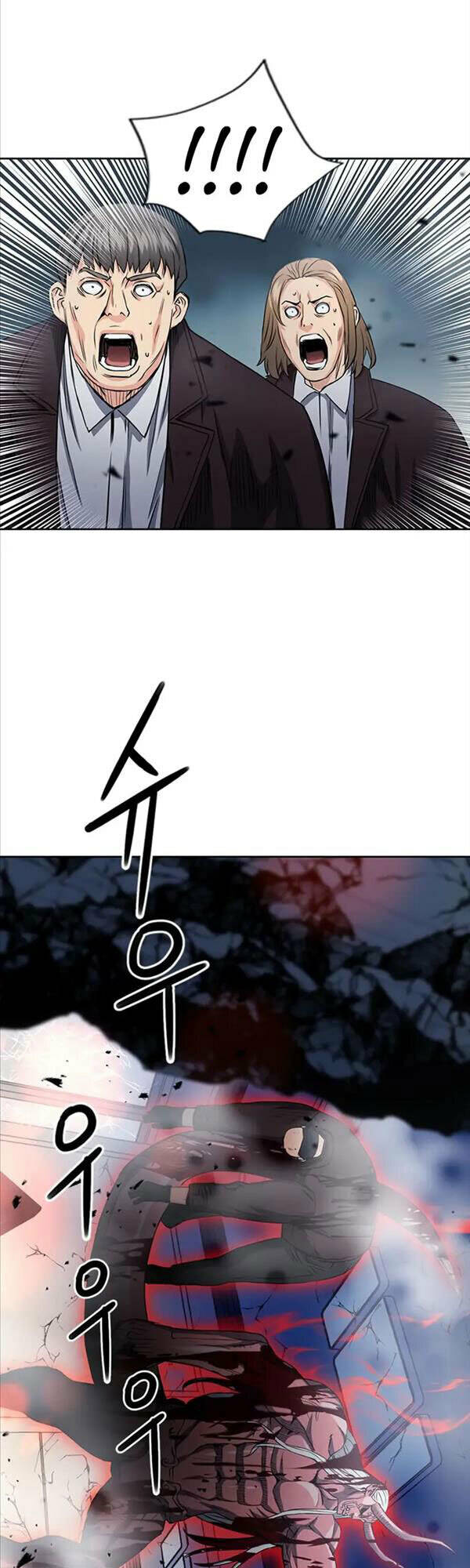 Druid Tại Ga Seoul – Người Hóa Thú Chap 74 - Trang 2