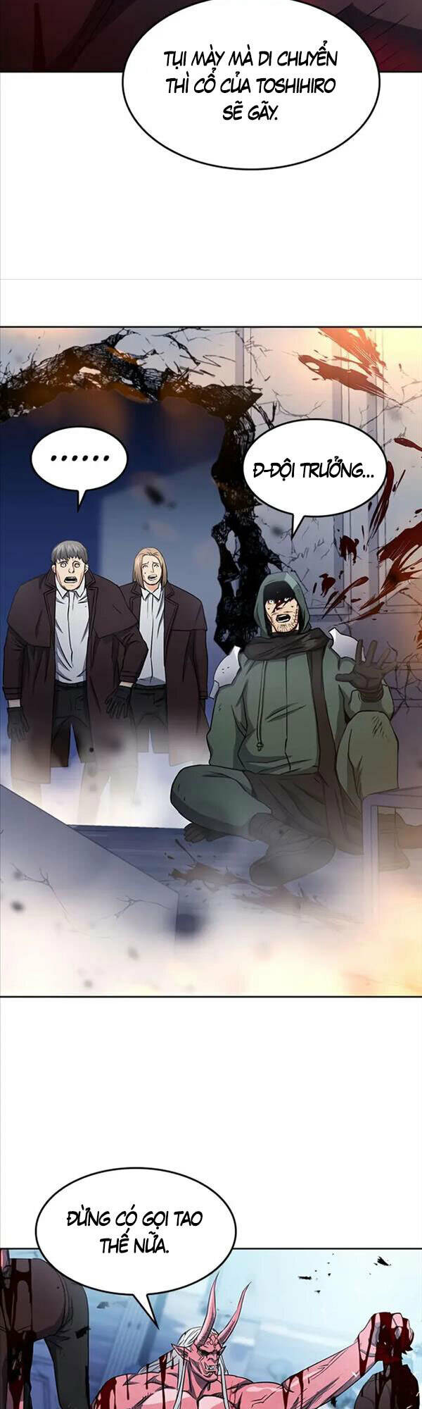 Druid Tại Ga Seoul – Người Hóa Thú Chap 74 - Trang 2