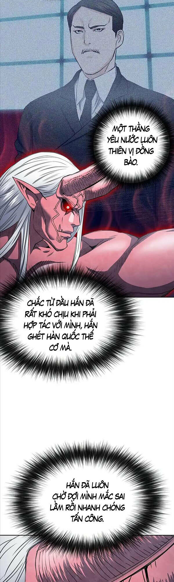 Druid Tại Ga Seoul – Người Hóa Thú Chap 74 - Trang 2