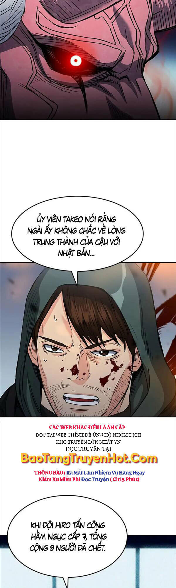 Druid Tại Ga Seoul – Người Hóa Thú Chap 74 - Trang 2